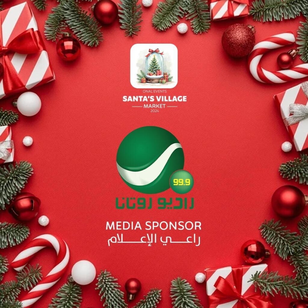 WhatsApp Image 2025-12-30 at 9.42.09 PM (2)