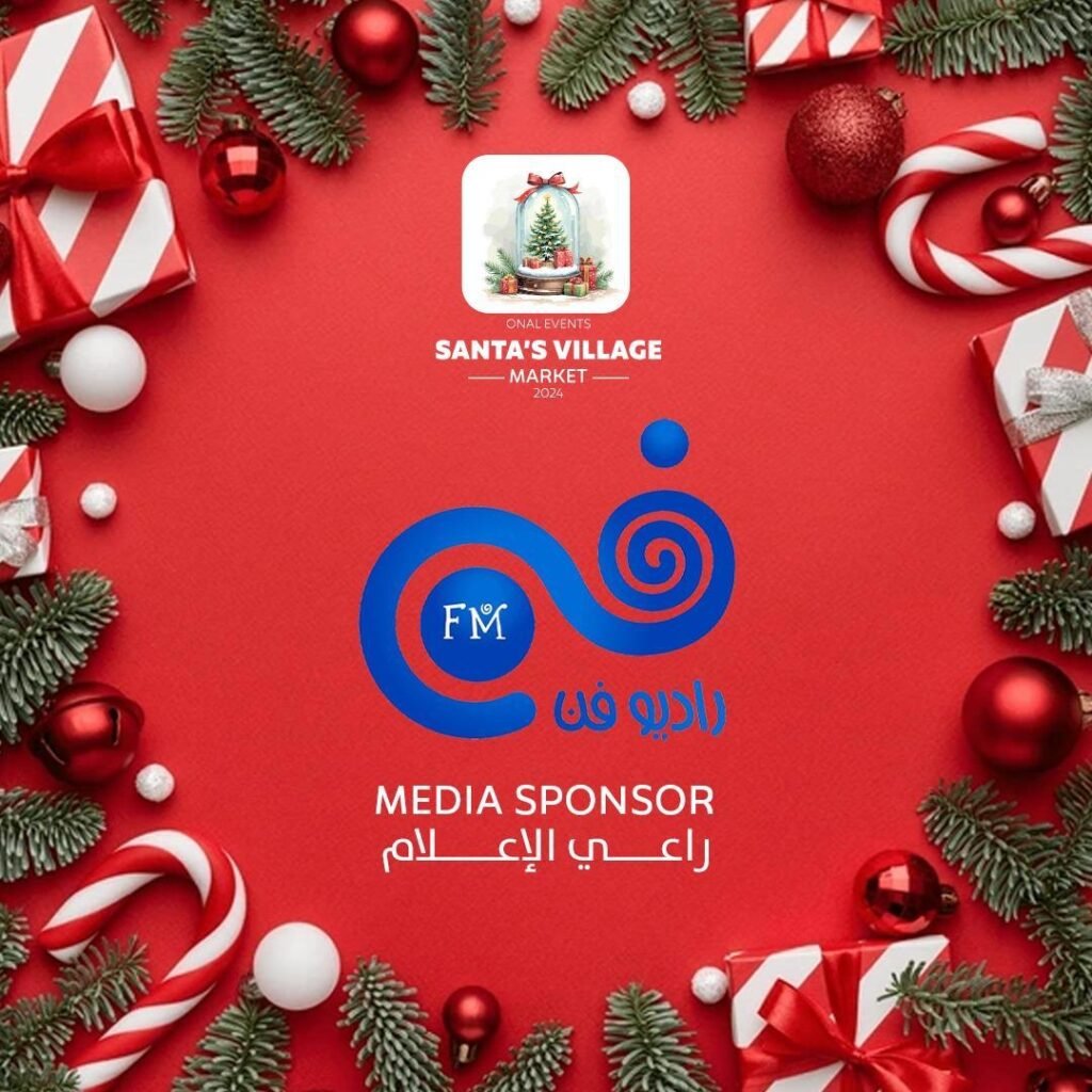 WhatsApp Image 2025-12-30 at 9.42.10 PM (1)