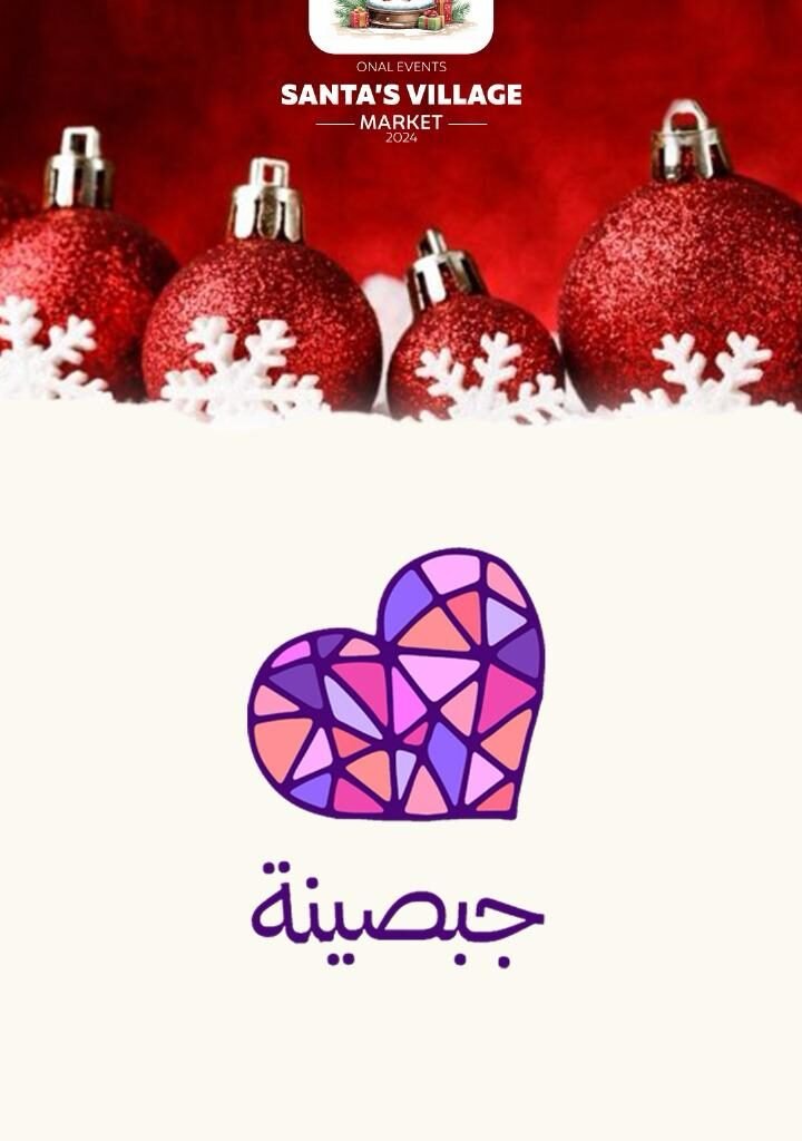 WhatsApp Image 2025-12-30 at 9.48.54 PM (1)