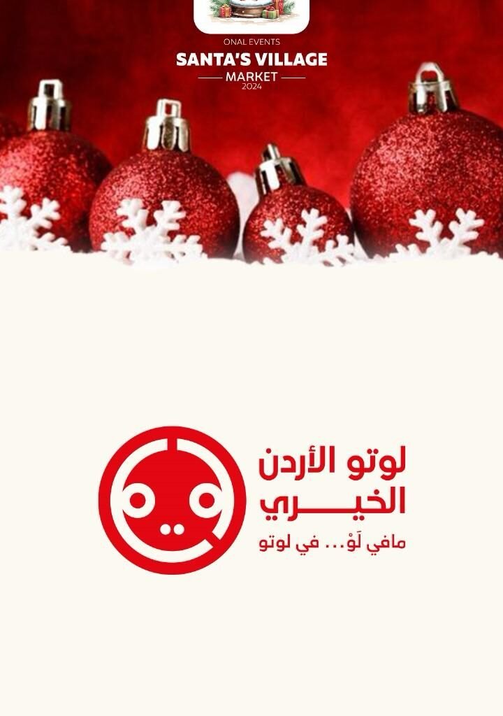 WhatsApp Image 2025-12-30 at 9.48.55 PM