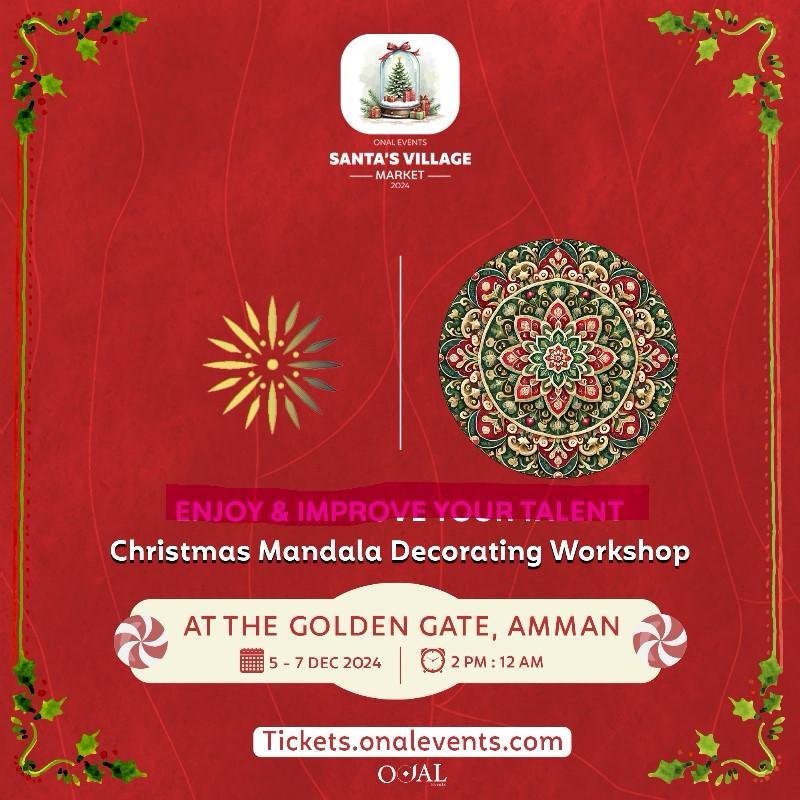 WhatsApp Image 2026-01-03 at 2.23.34 PM (1)