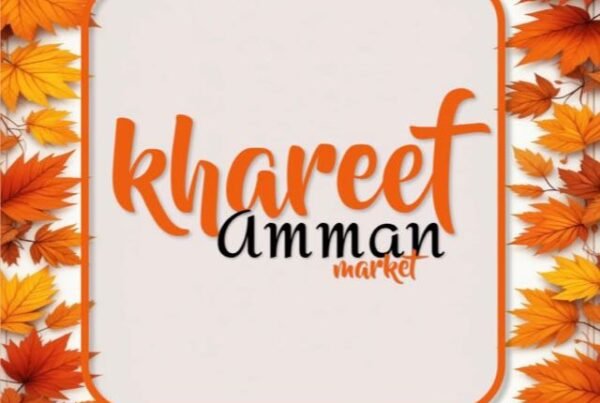 Khareef Amman